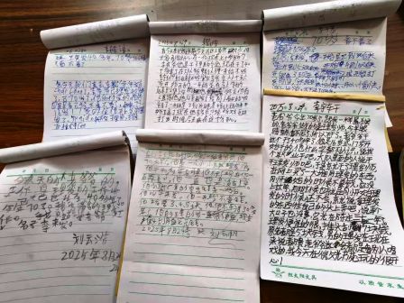 �����ڻ���΢����Է