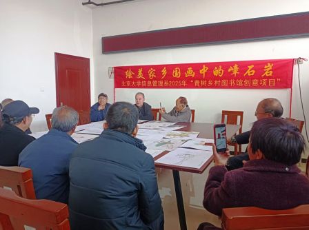 �ӱ��޻���������ͼ���