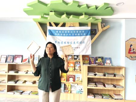 ɽ��ݷ�������ͼ���