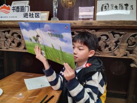 �������ź�����Χ���紿�Ķ�����ͼ���