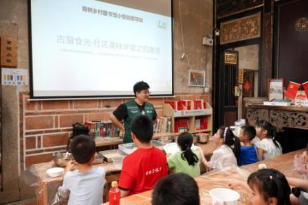 �������ź�����Χ���紿�Ķ�����ͼ���