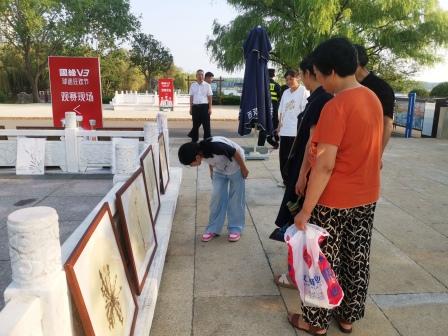 ���ն����ط���ͼ���