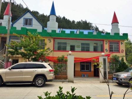 岳西县留守儿童服务中心图书馆