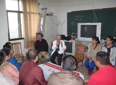 云南省红河州元阳县新街镇爱春小学