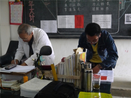 云南省红河州元阳县新街镇陈安小学图书角