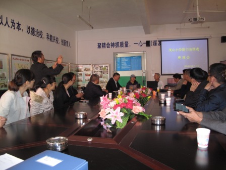 云南省禄劝县茂山镇茂山小学图书角