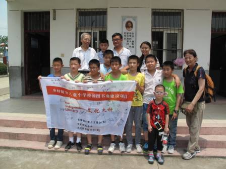 湖南省岳阳市华容县东山镇邓家小学图书角