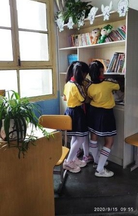 项目