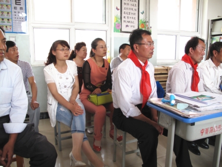 红枸杞图书馆