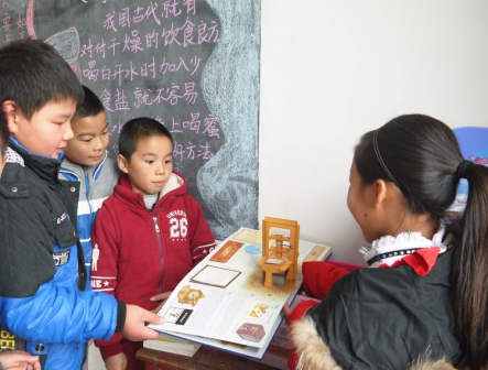 三优园公益图书馆