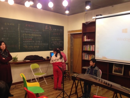 三优园公益图书馆