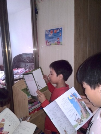 三优园公益图书馆
