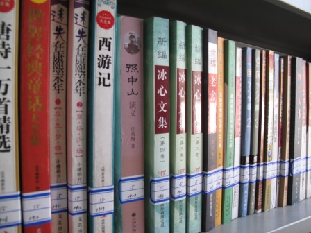 汉阴县