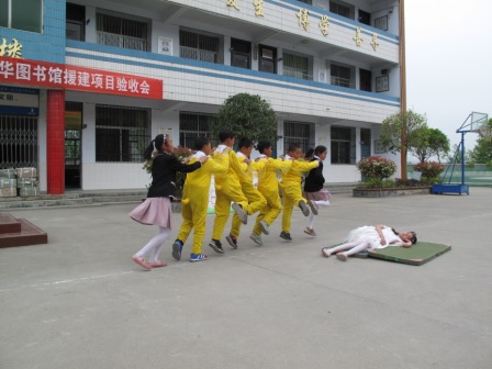 汉阴县