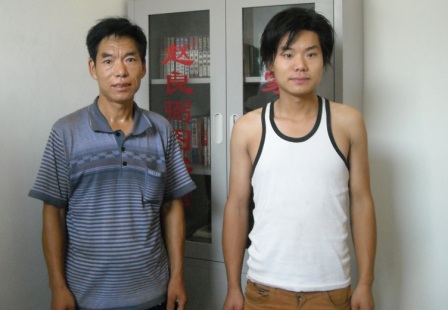 赵良弼图书馆