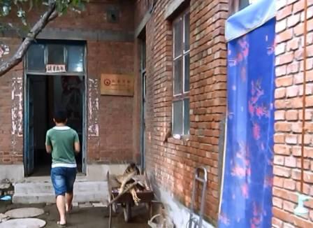 赵良弼图书馆