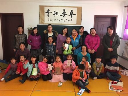 流动学前儿童经典诵读与家长共修项目