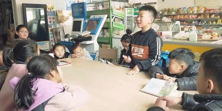 项目