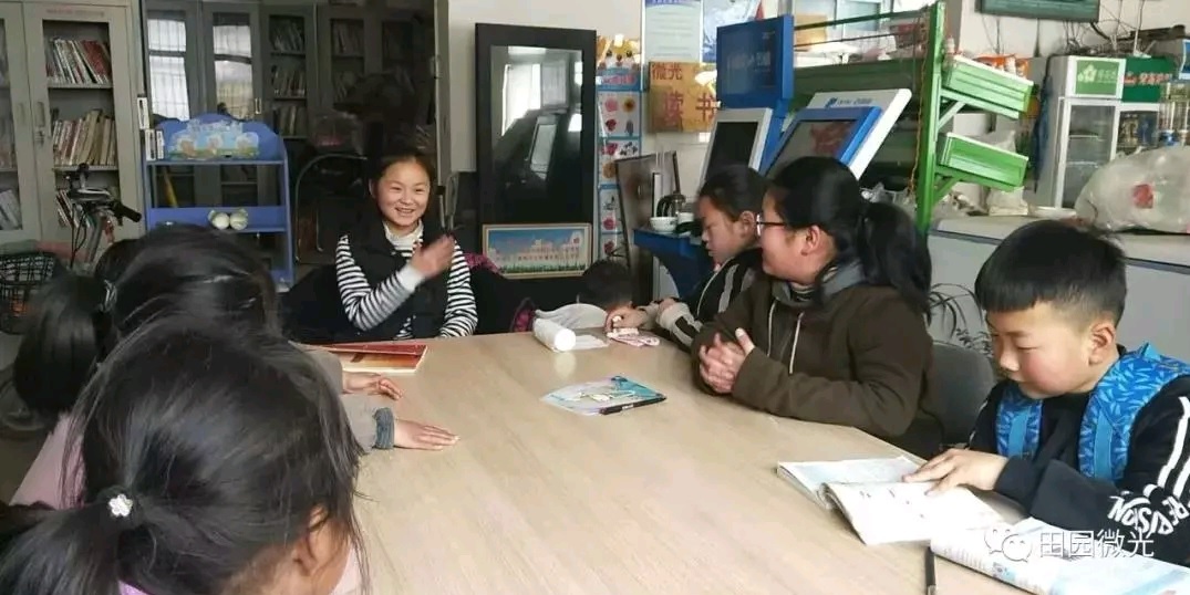 项目