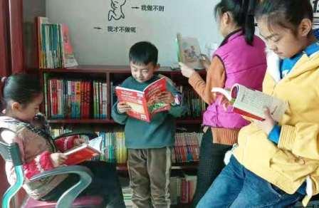 项目