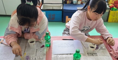 圣学图书馆