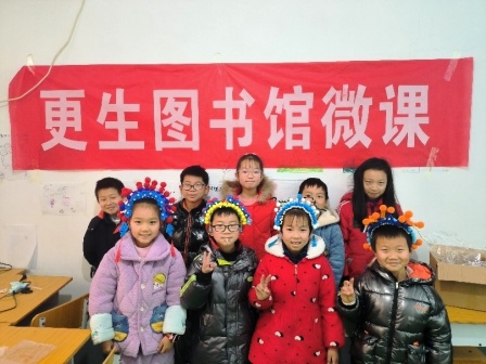社工图书角