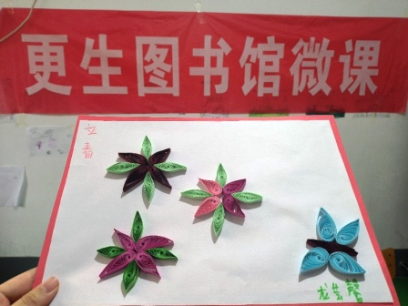 社工图书角