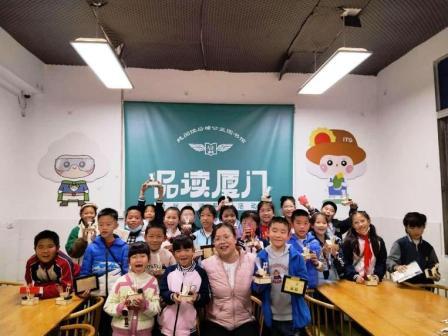 后埔公益图书馆