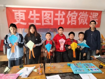 赵良弼图书馆