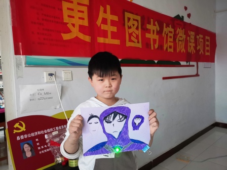 微课:安全教育:防溺水