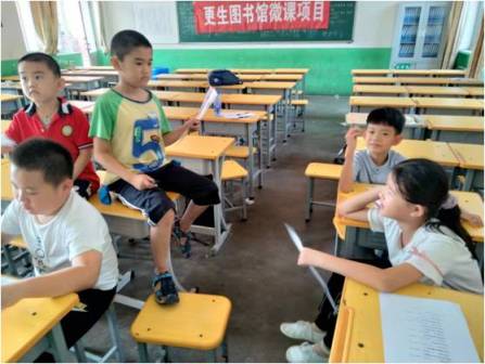 赵良弼图书馆