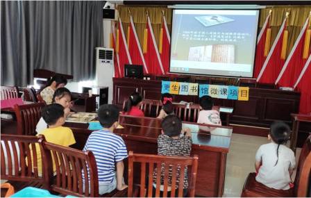 社工图书角