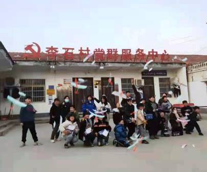 微光书苑