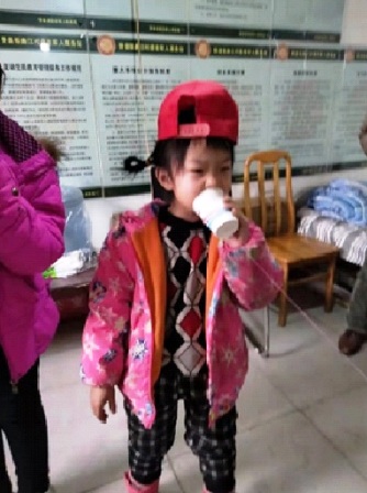 赵良弼图书馆