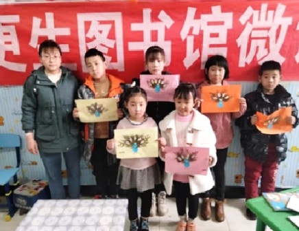 赵良弼图书馆