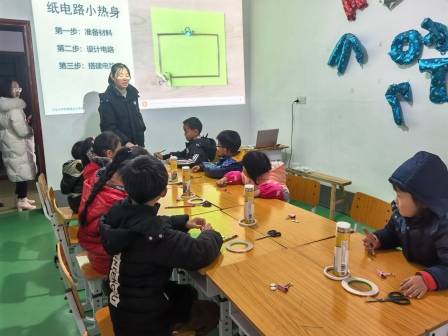 社工图书角