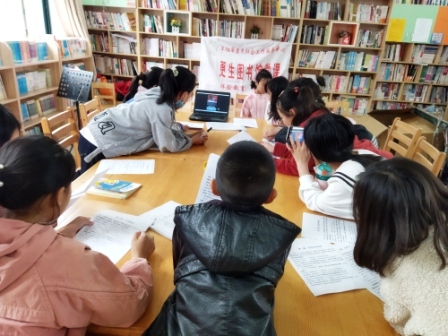 社工图书角