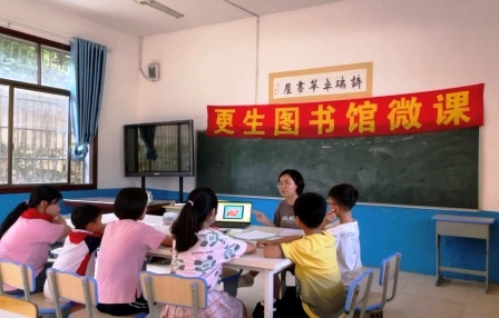 诗瑞卓华书屋