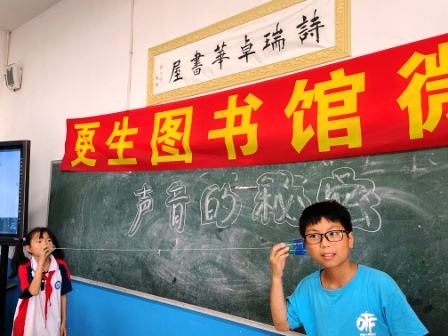 诗瑞卓华书屋