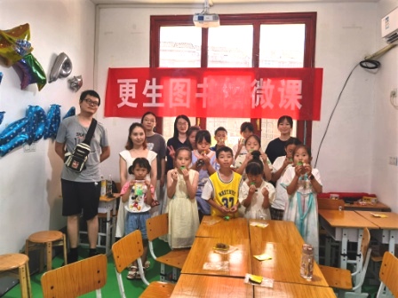 广陵卓华书屋