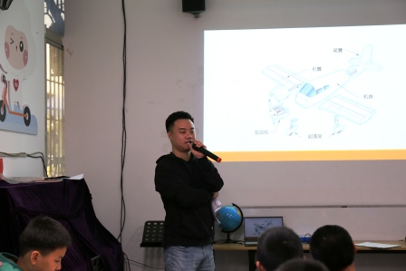 后埔公益图书馆