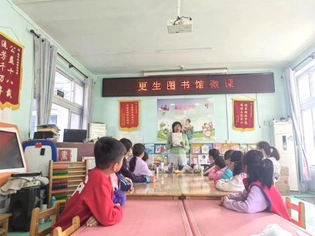 圣学图书馆