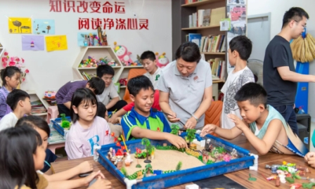 微光书苑