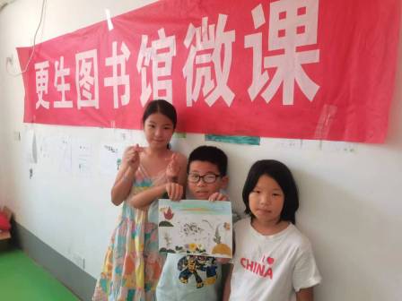 广陵卓华书屋