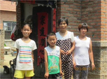 小河图书馆