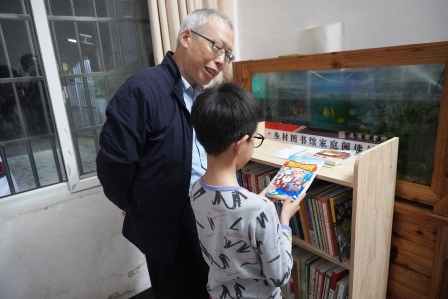 湖南省常德市石门县易家渡镇逸迩阁书院家庭阅读点