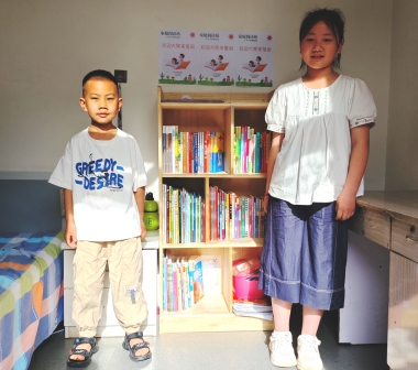 甘肃省天水市麦积区马跑泉镇什字坪村农家书屋