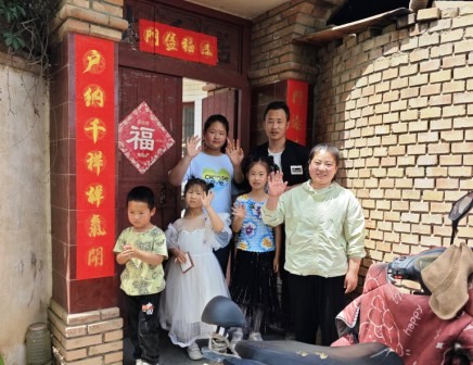 甘肃省天水市麦积区马跑泉镇什字坪村农家书屋
