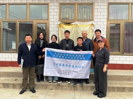 山东省聊城市莘县大王寨镇大王寨村万家悦图书馆家庭阅读点