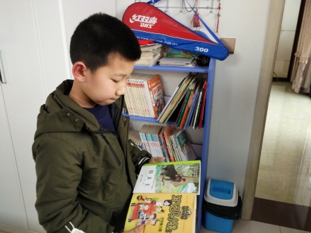 河北省内丘县内丘镇北永安村农家女书社